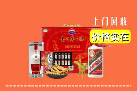 张家界市武陵源名酒回收